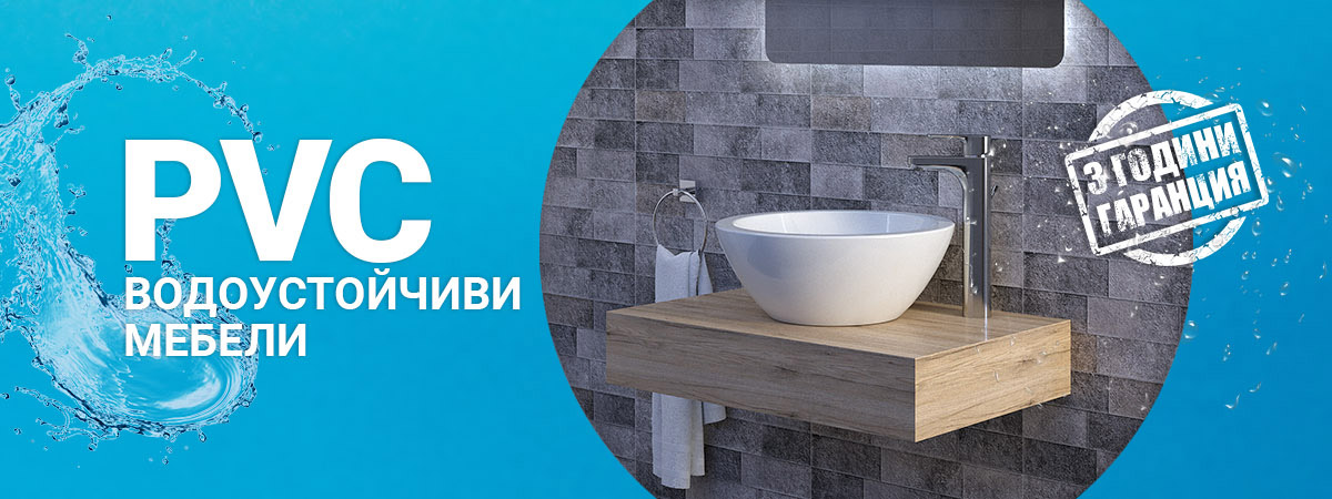 Триано